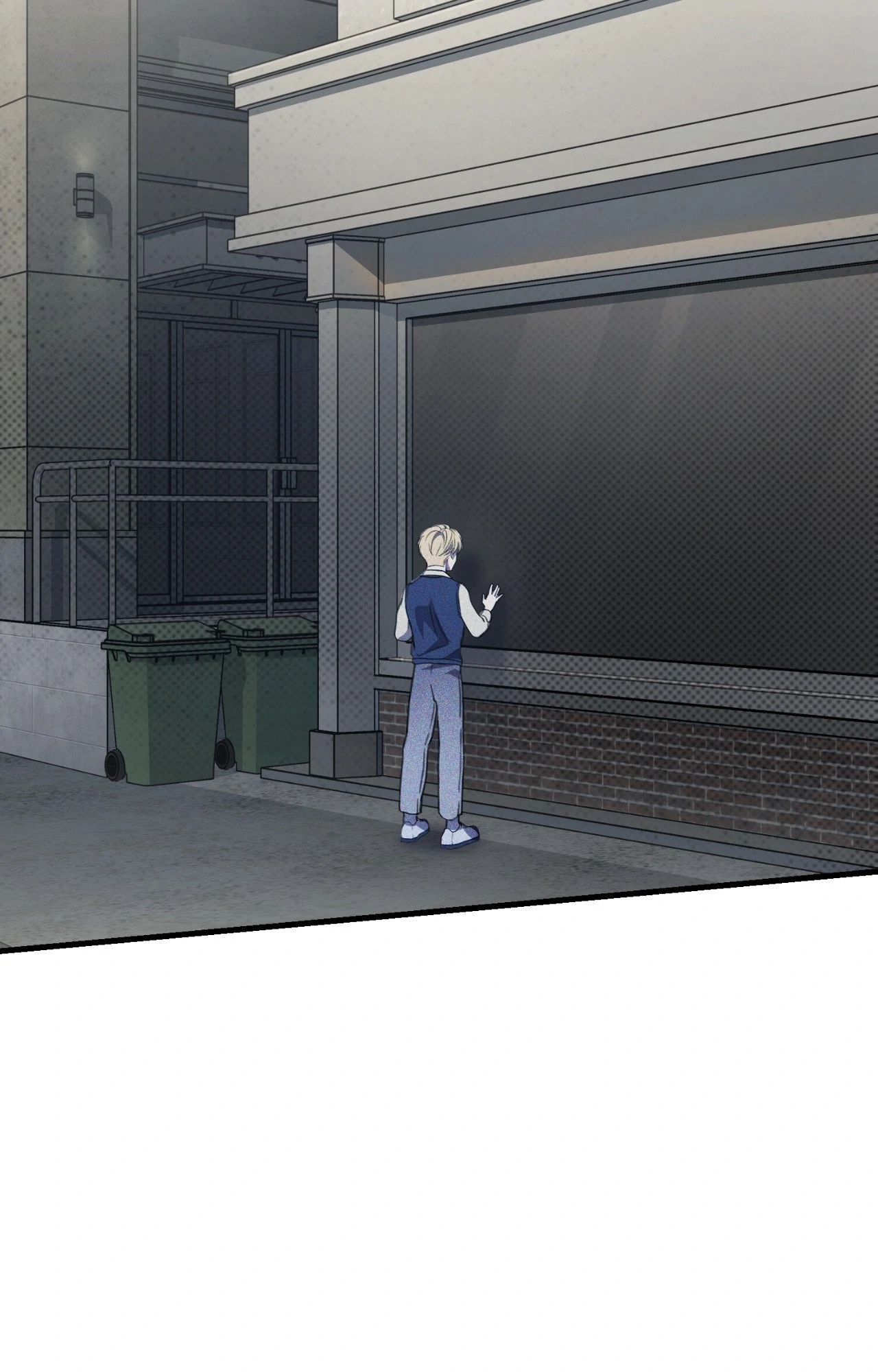 The First Commandment [Official] - Chapter 16 manhwa