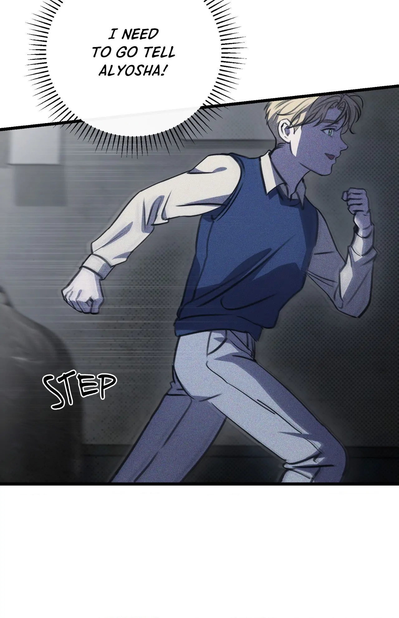 The First Commandment [Official] - Chapter 16 manhwa