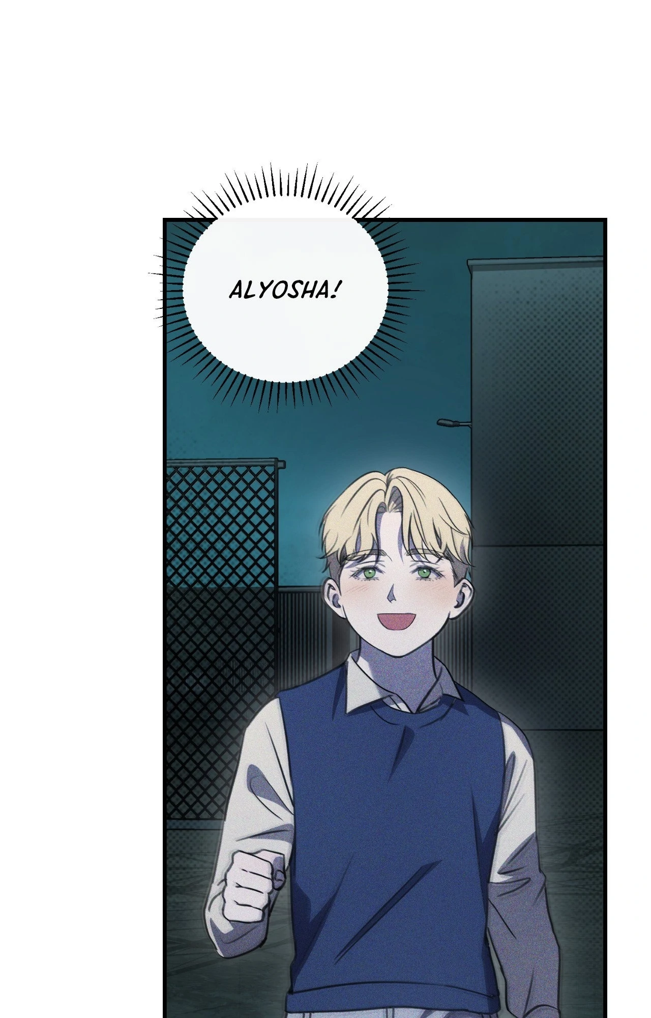 The First Commandment [Official] - Chapter 16 manhwa