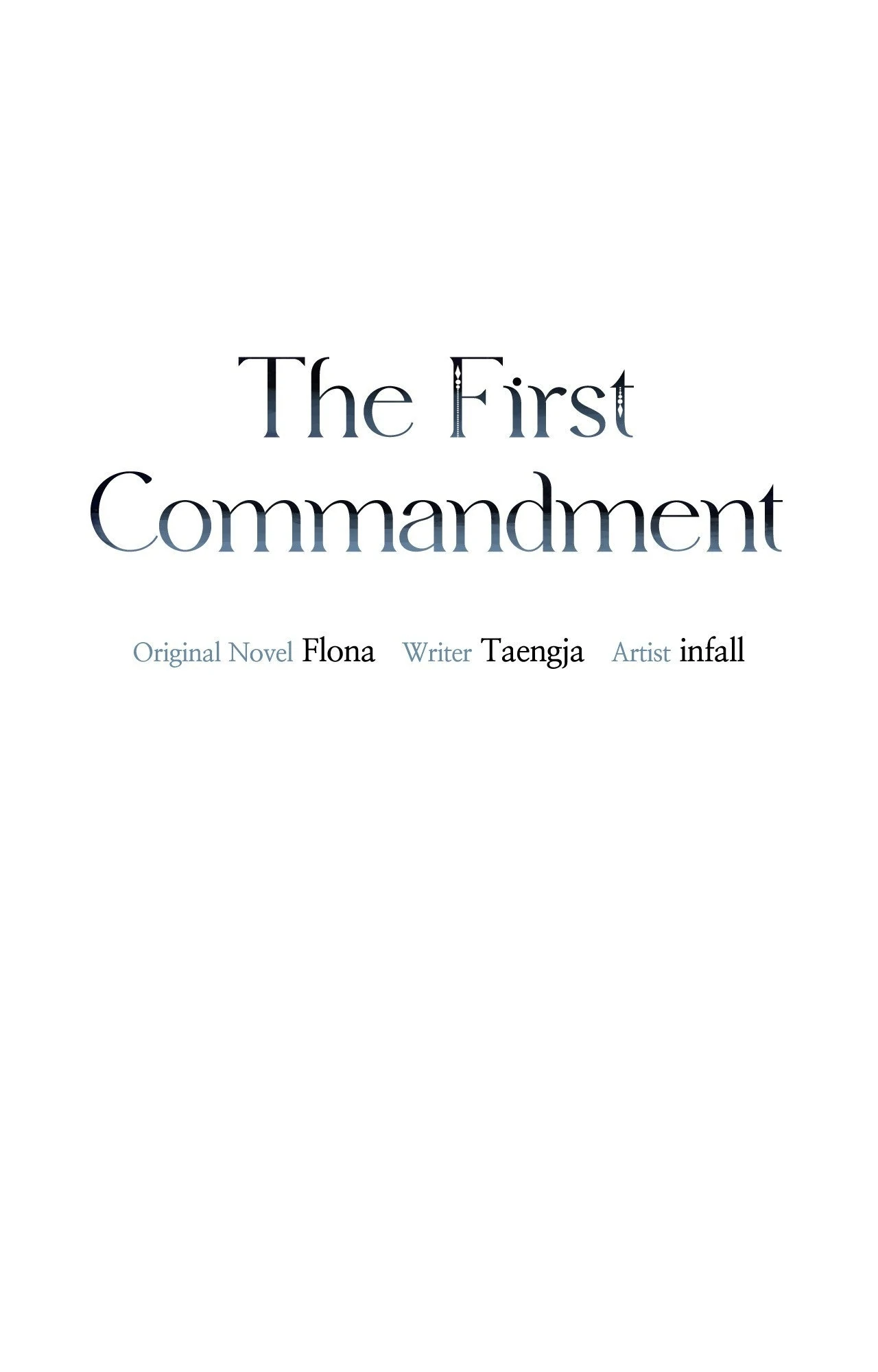 The First Commandment [Official] - Chapter 17 manhwa