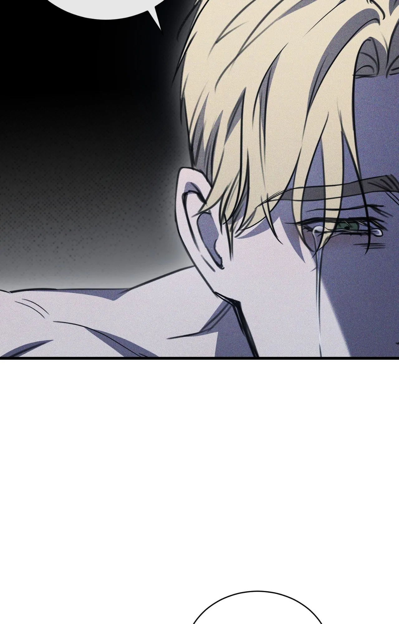 The First Commandment [Official] - Chapter 17 manhwa