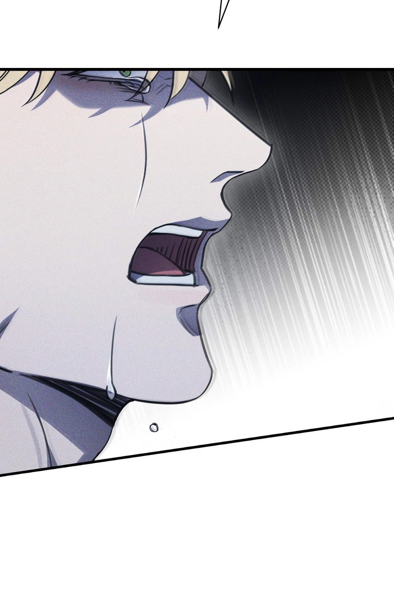 The First Commandment [Official] - Chapter 17 manhwa