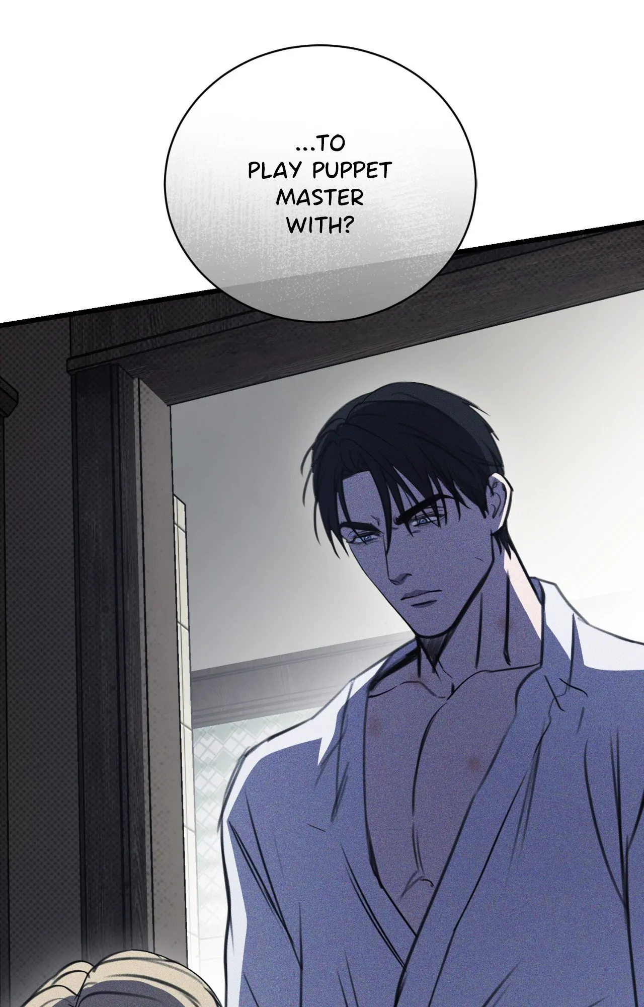 The First Commandment [Official] - Chapter 17 manhwa