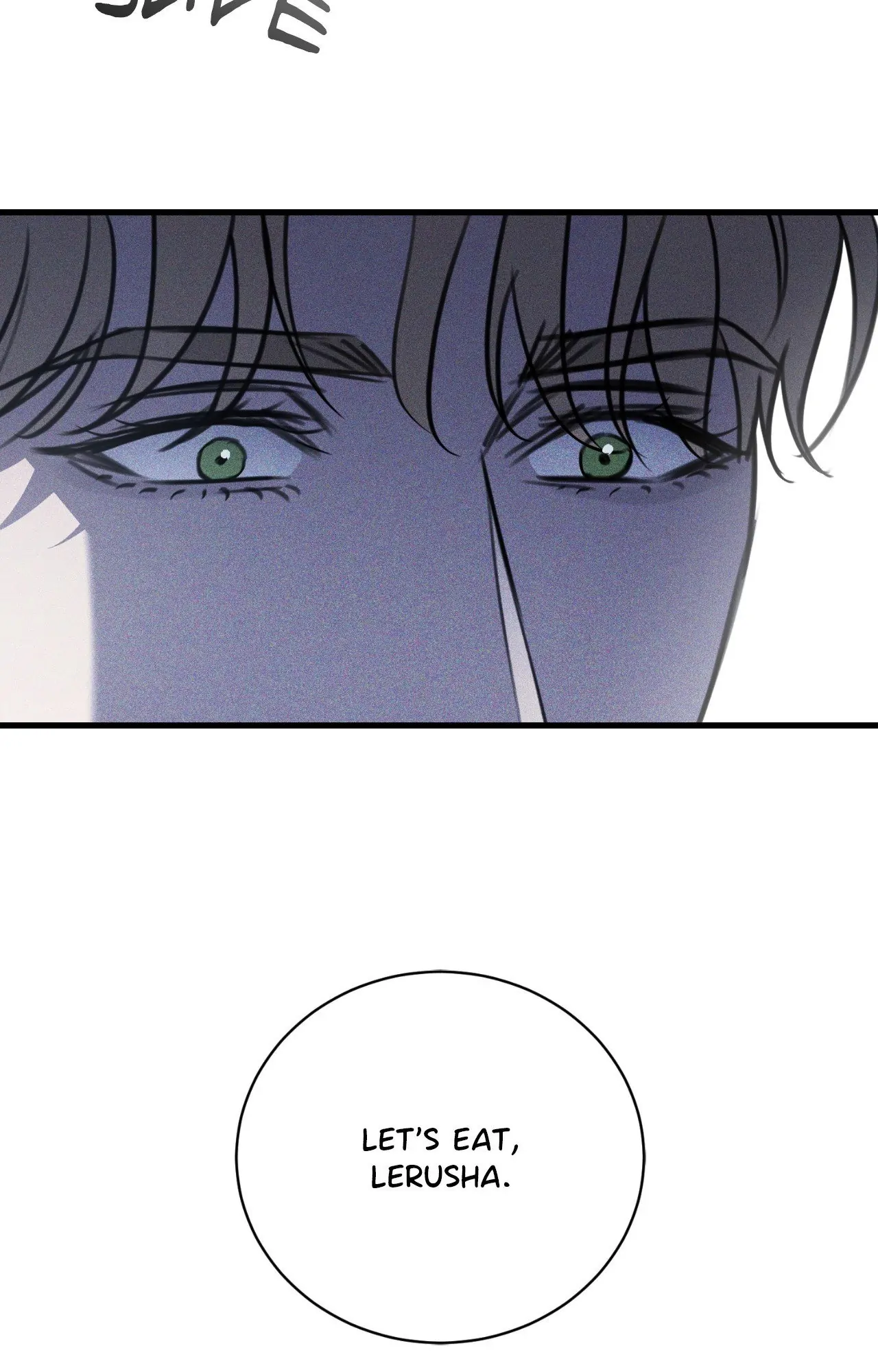 The First Commandment [Official] - Chapter 18 manhwa