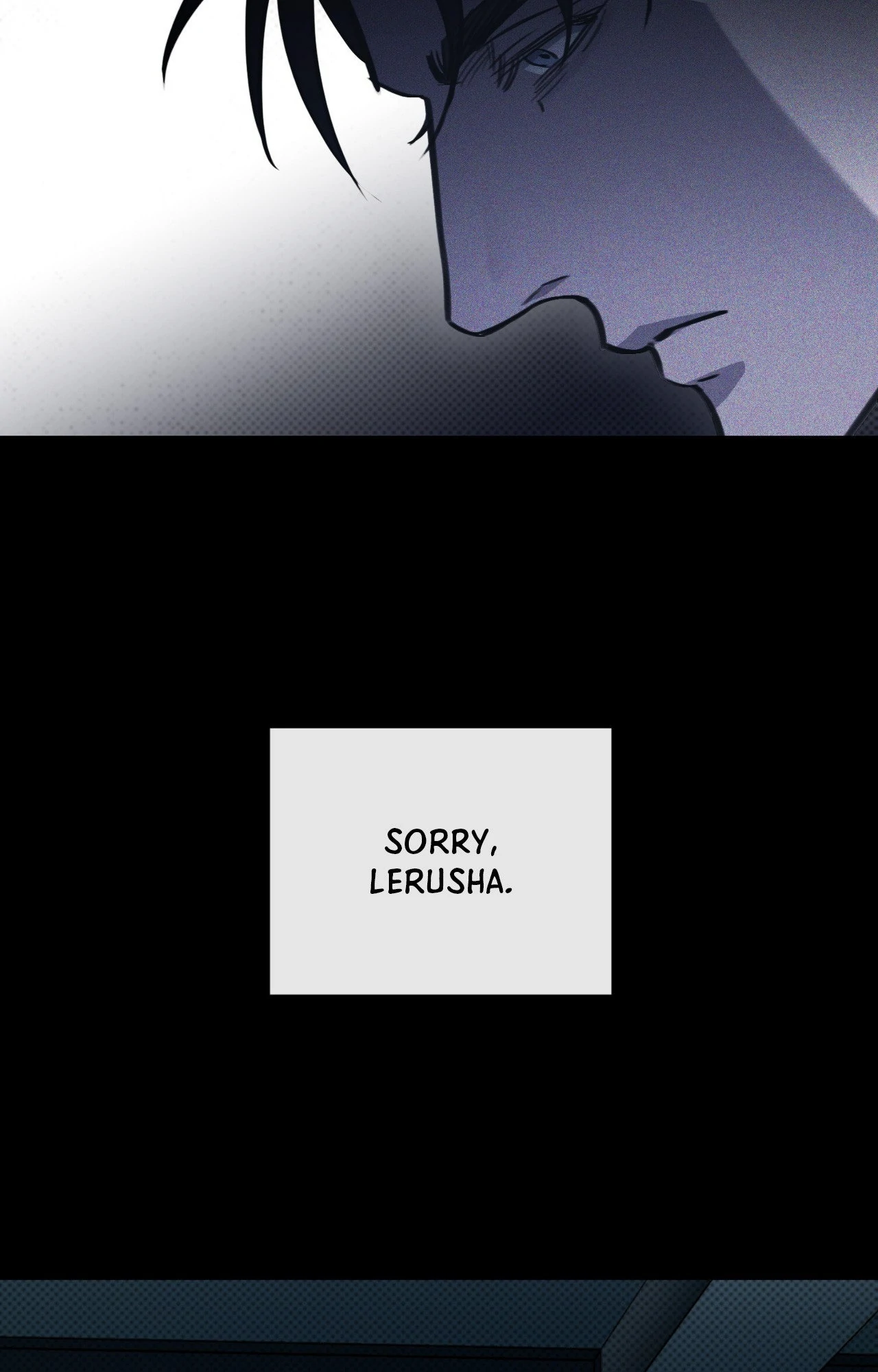 The First Commandment [Official] - Chapter 21 manhwa