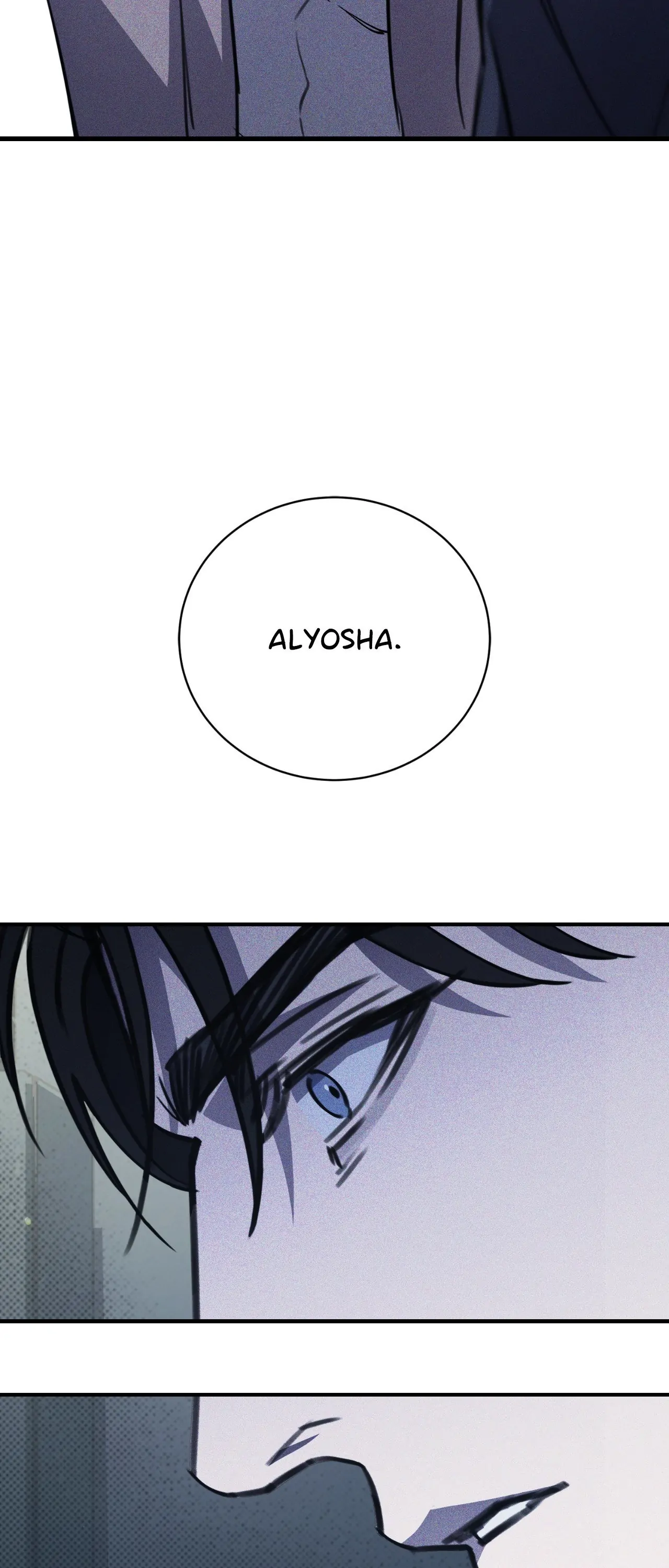 The First Commandment [Official] - Chapter 22 manhwa