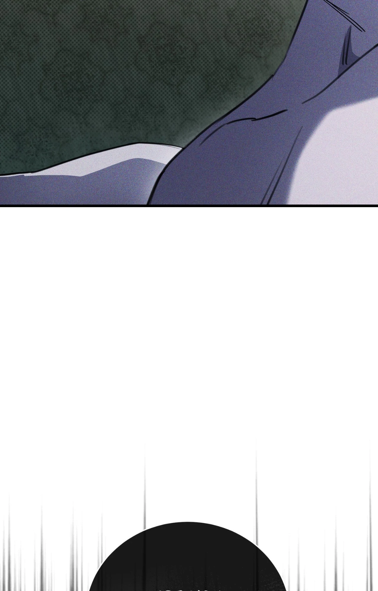The First Commandment [Official] - Chapter 23 manhwa