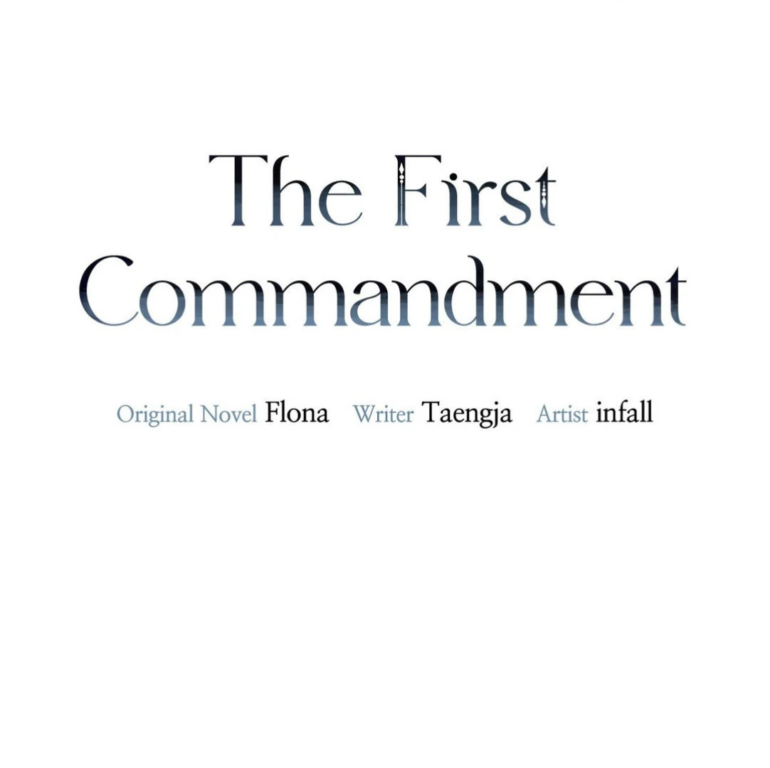 The First Commandment [Official] - Chapter 24 manhwa