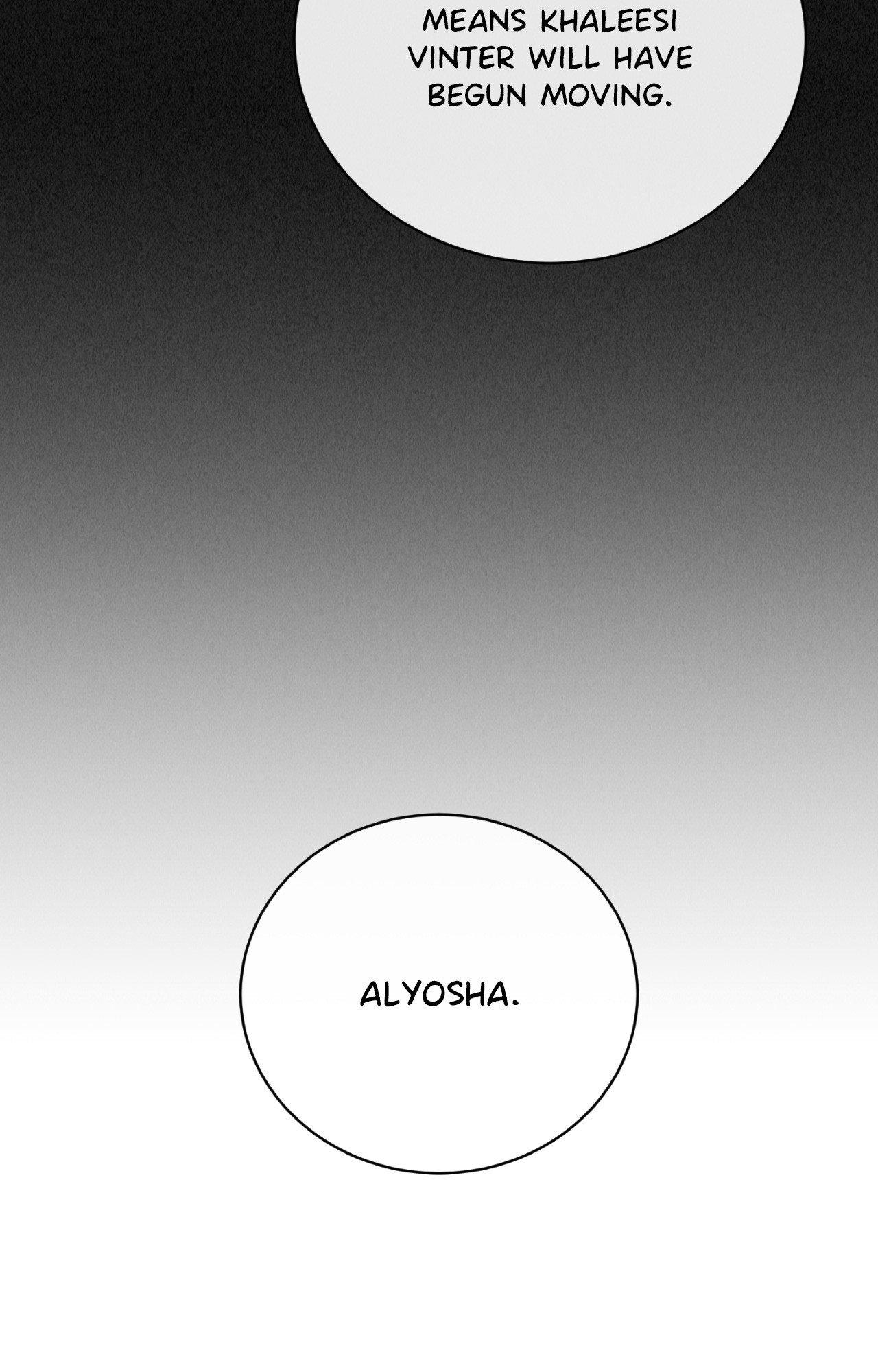 The First Commandment [Official] - Chapter 25 manhwa