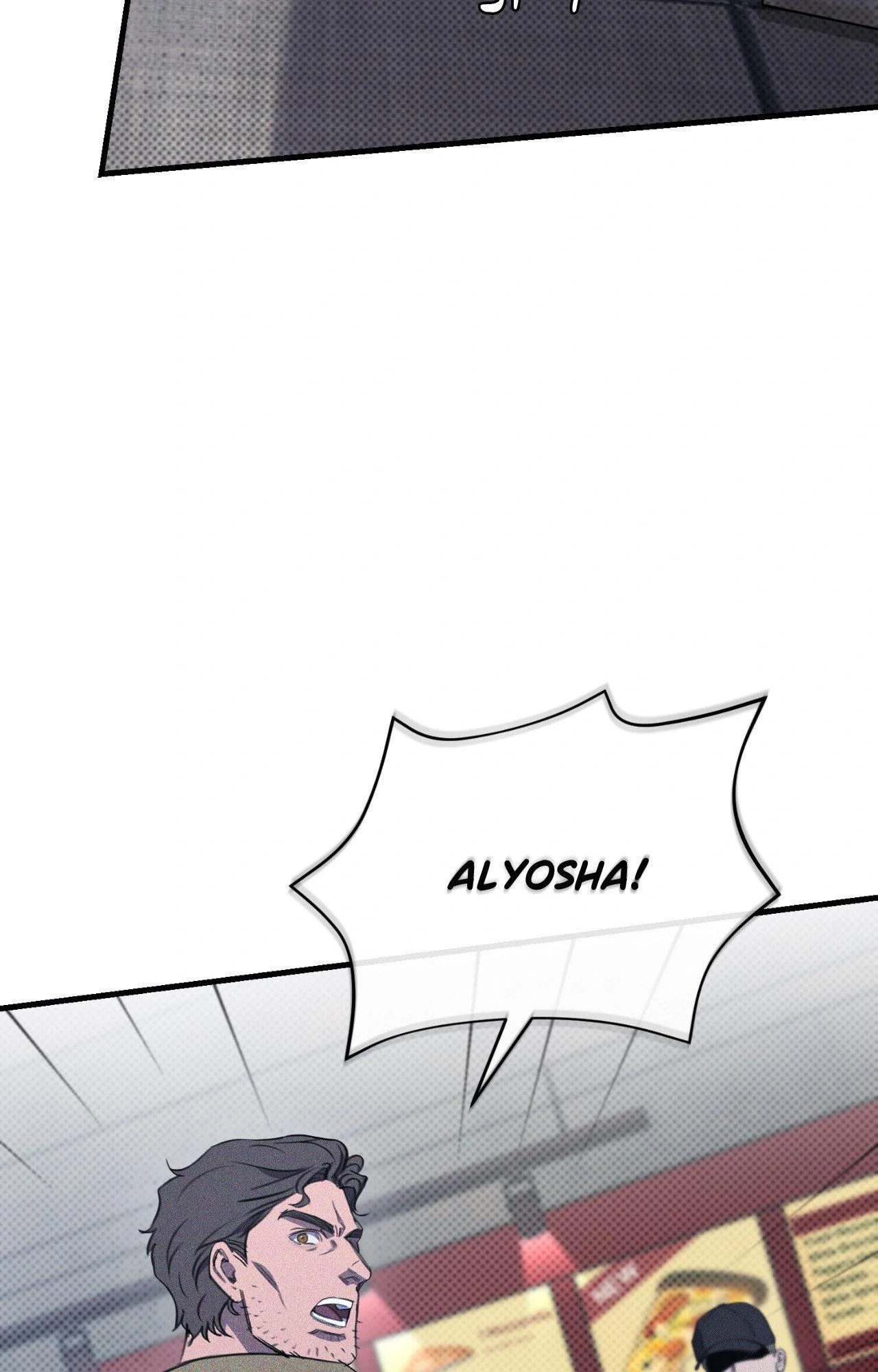The First Commandment [Official] - Chapter 26 manhwa