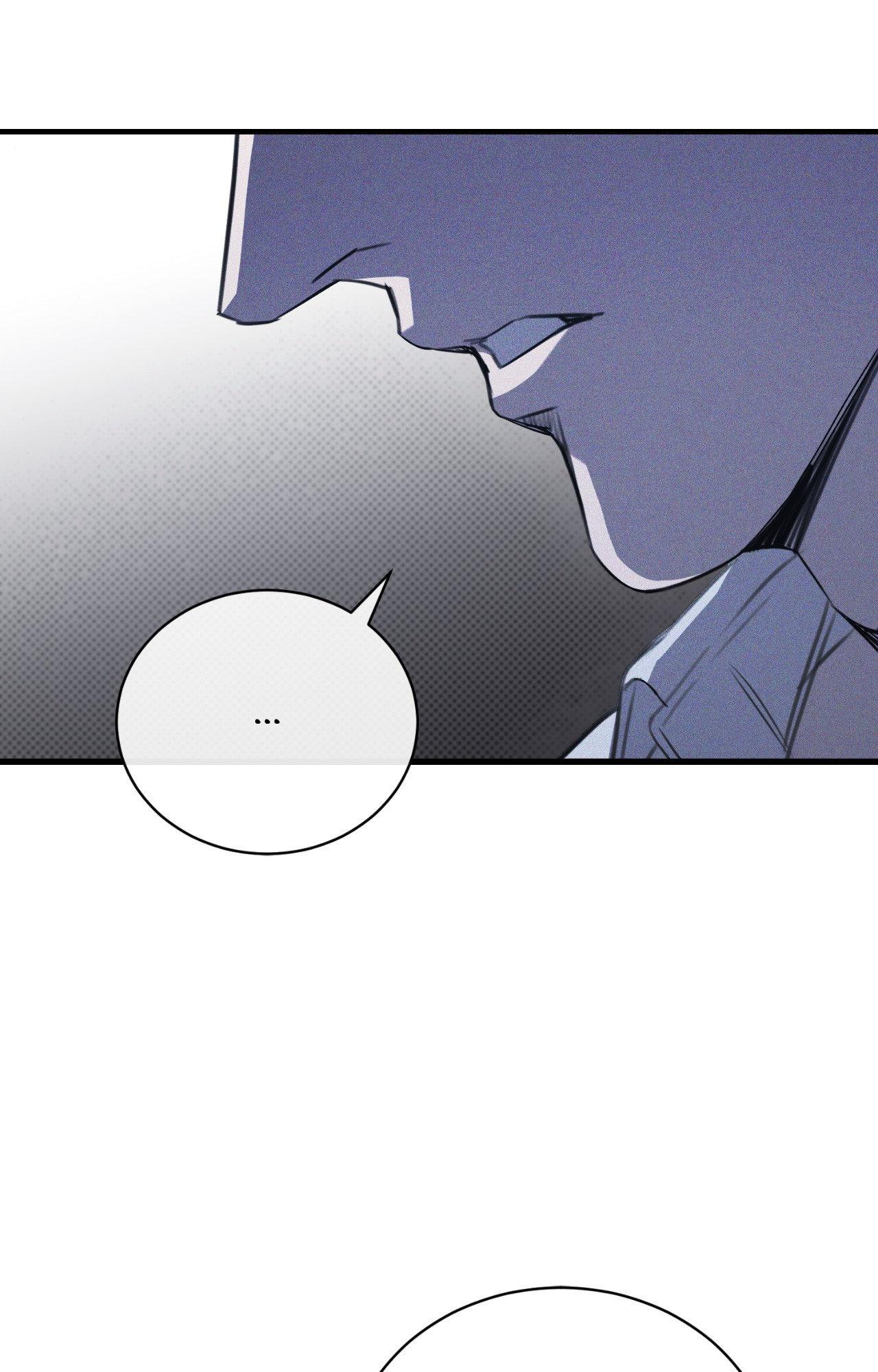 The First Commandment [Official] - Chapter 27 manhwa