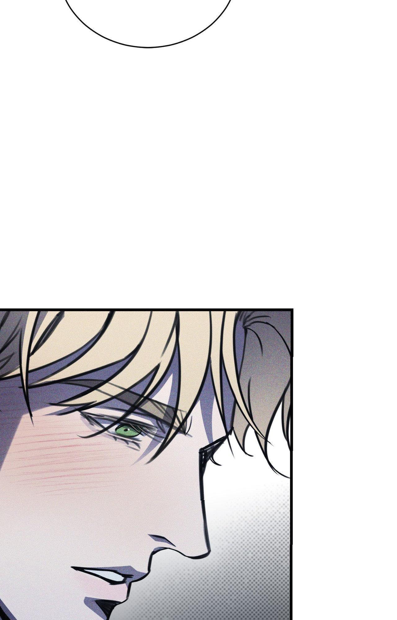 The First Commandment [Official] - Chapter 27 manhwa