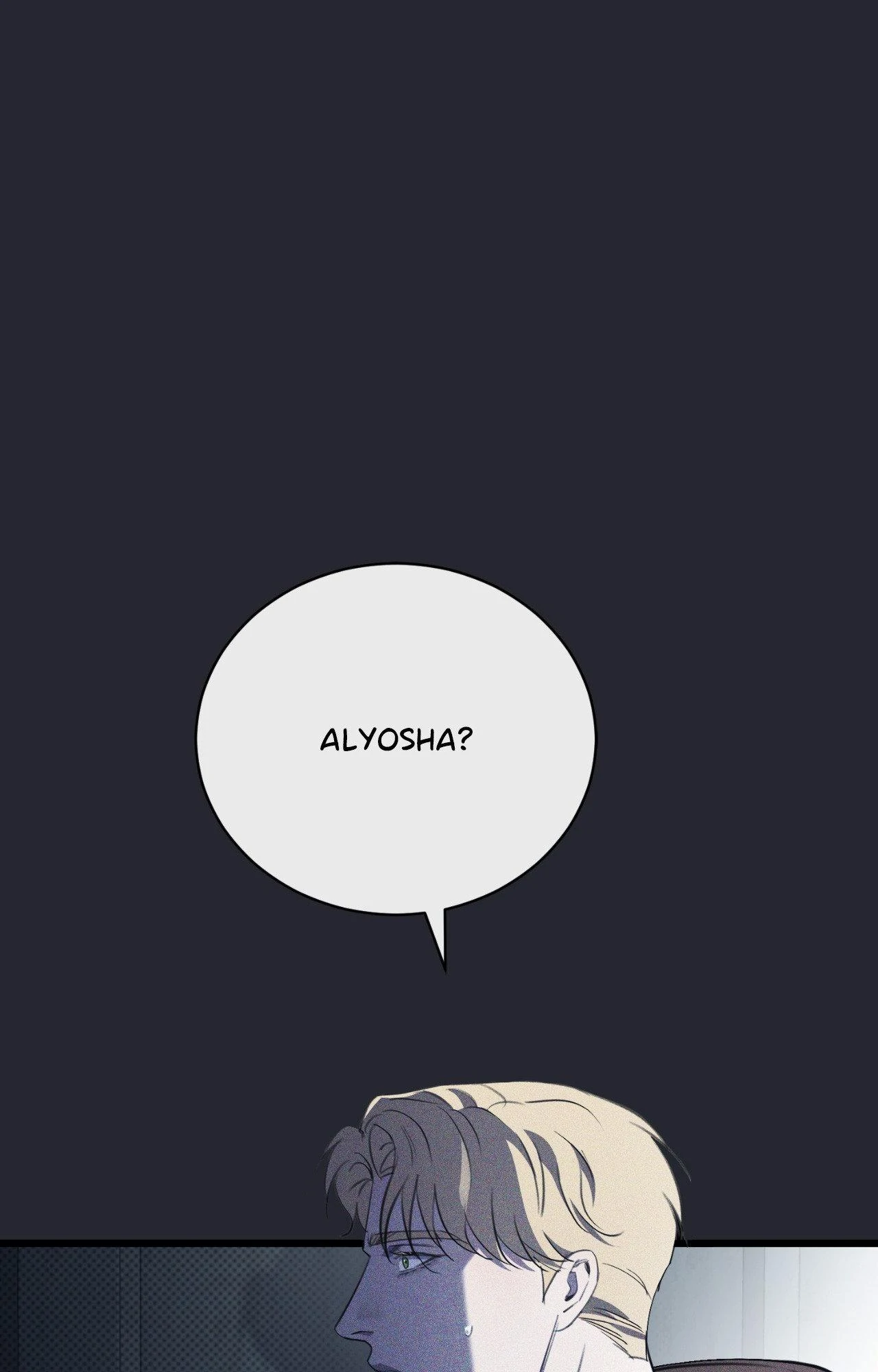 The First Commandment [Official] - Chapter 29 manhwa