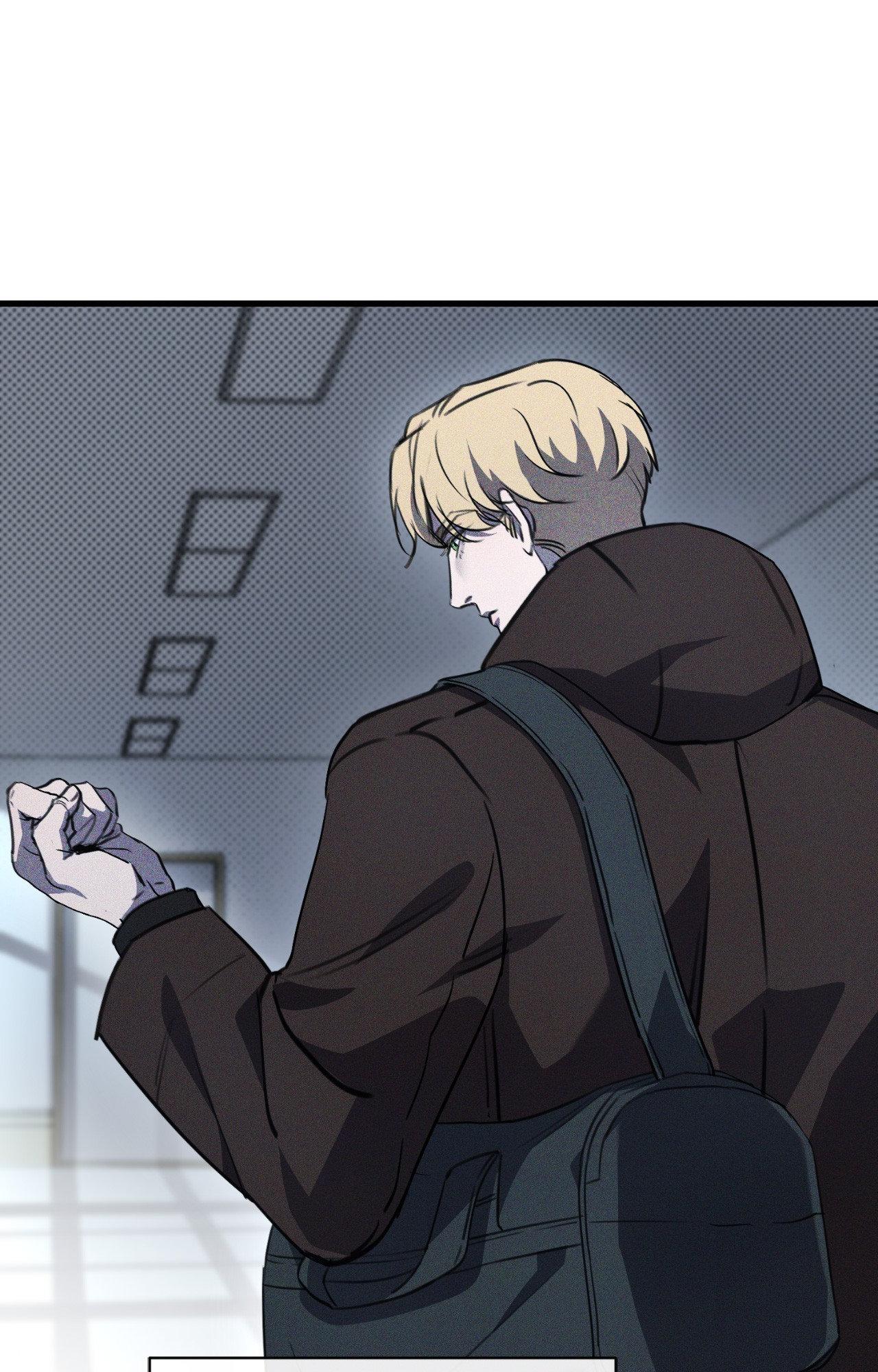 The First Commandment [Official] - Chapter 31 manhwa