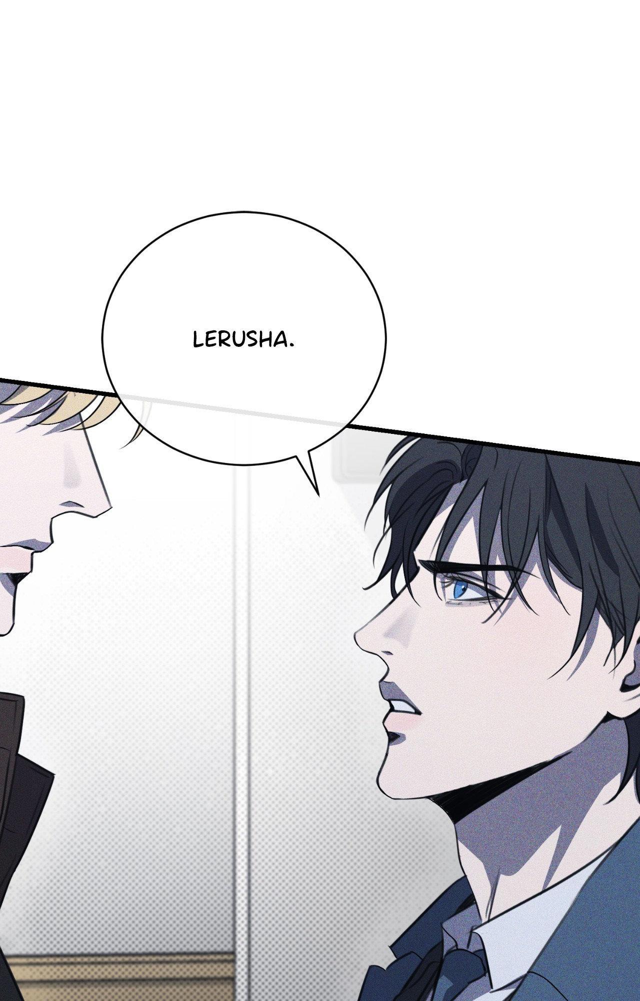 The First Commandment [Official] - Chapter 32 manhwa