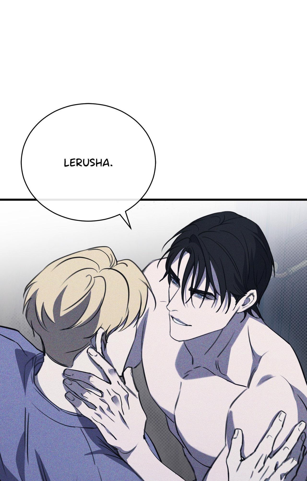 The First Commandment [Official] - Chapter 33 manhwa