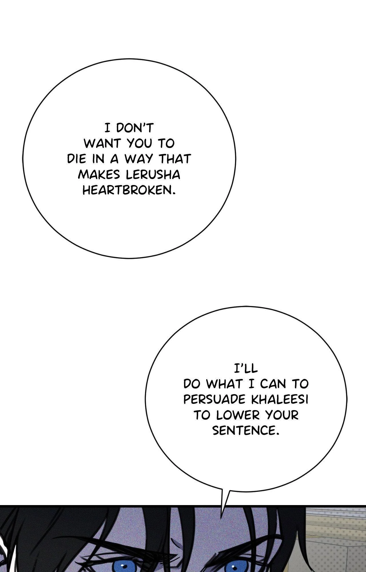 The First Commandment [Official] - Chapter 36 manhwa