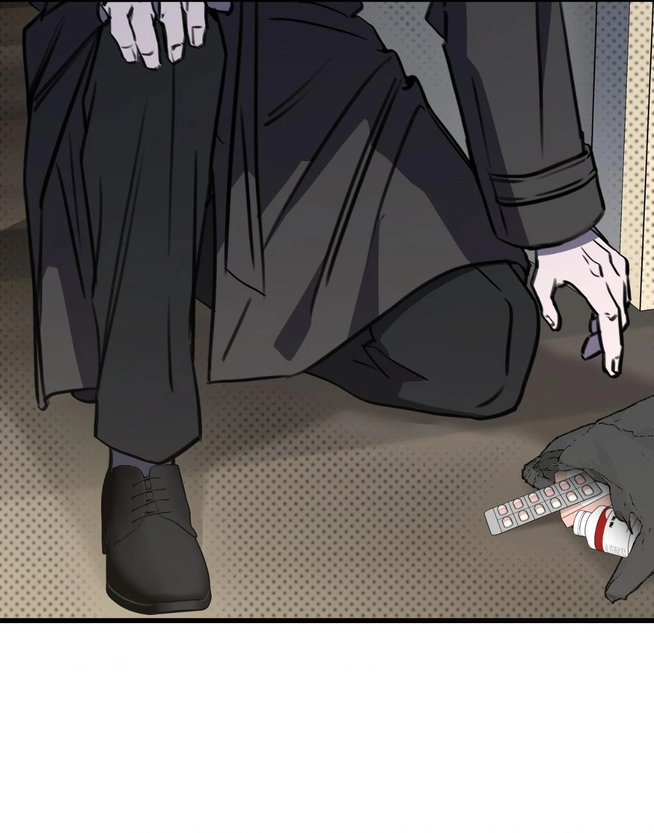 The First Commandment [Official] - Chapter 37 manhwa