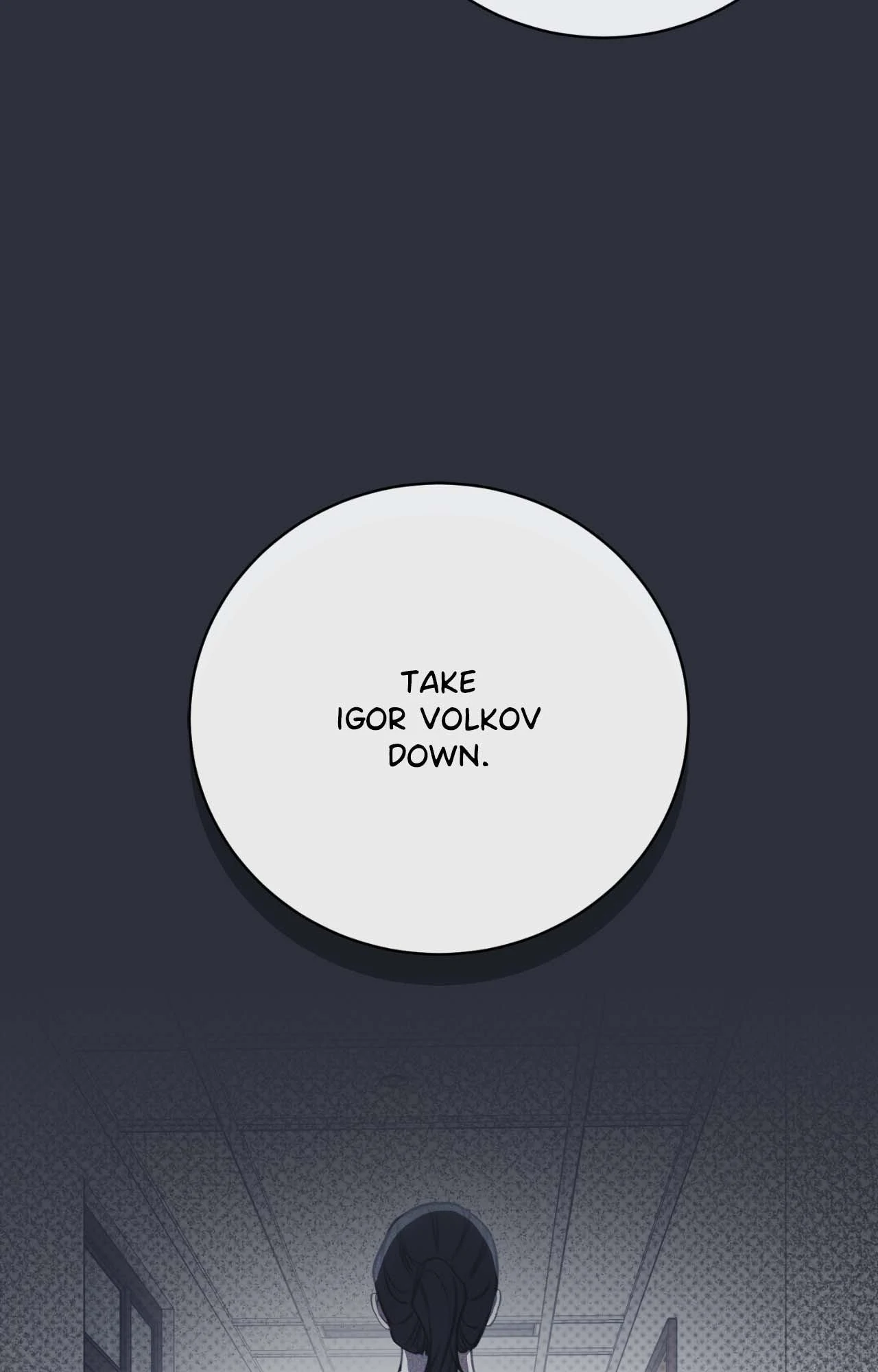The First Commandment [Official] - Chapter 39 manhwa