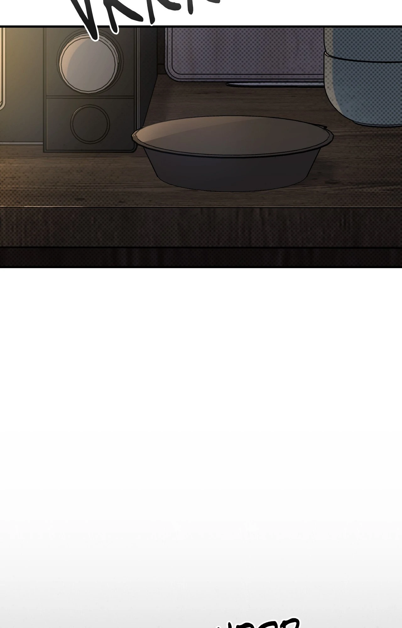 The First Commandment [Official] - Chapter 6 manhwa