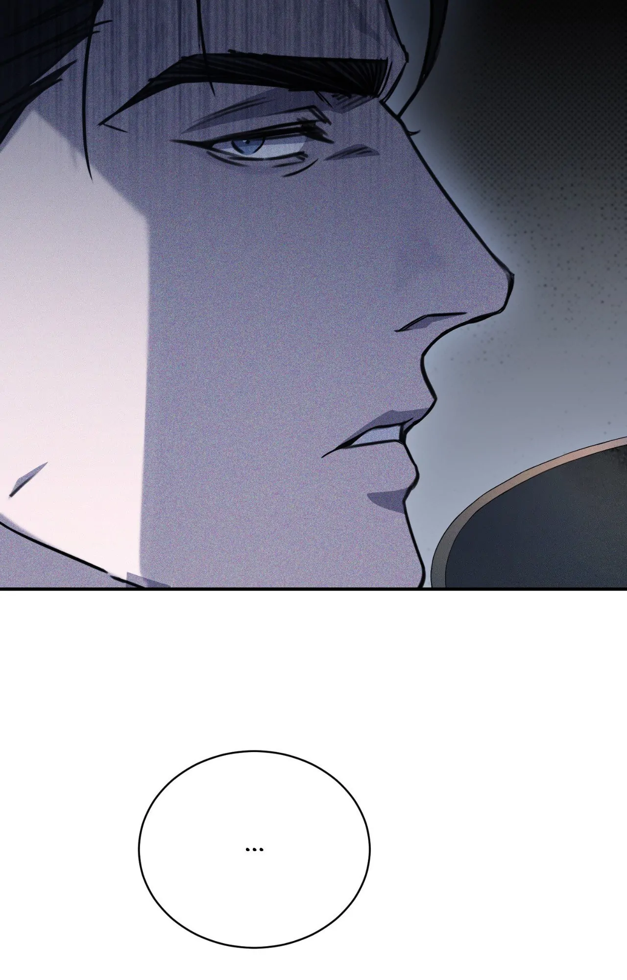 The First Commandment [Official] - Chapter 6 manhwa