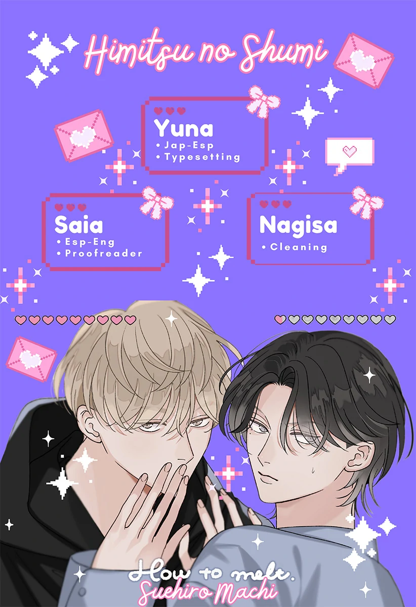 How to Melt - Volume 1 Chapter 2 manhwa