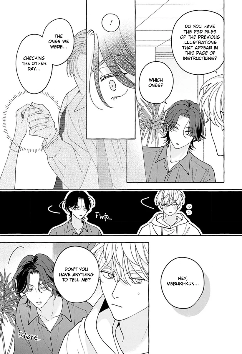 How to Melt - Volume 1 Chapter 2 manhwa