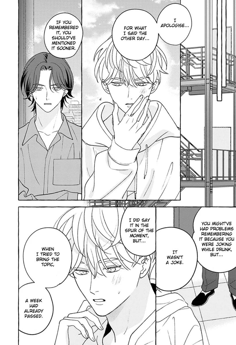 How to Melt - Volume 1 Chapter 2 manhwa