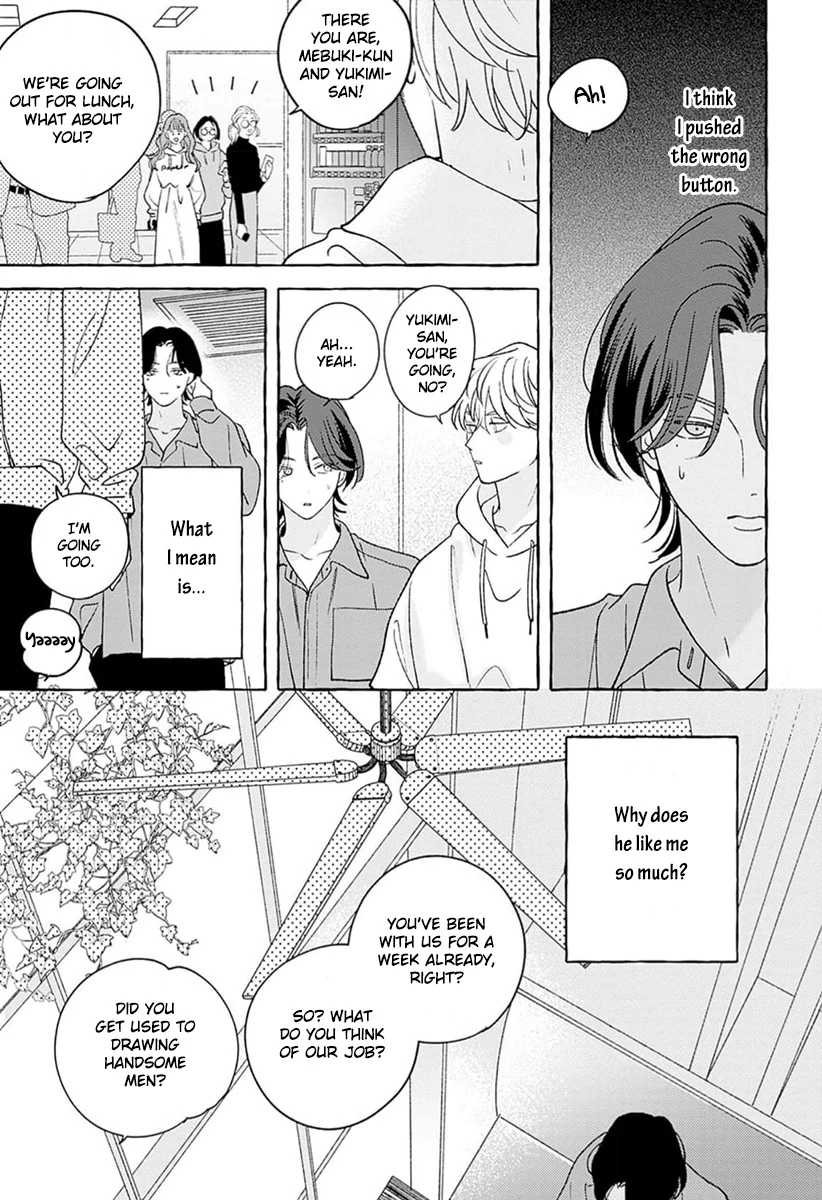 How to Melt - Volume 1 Chapter 2 manhwa