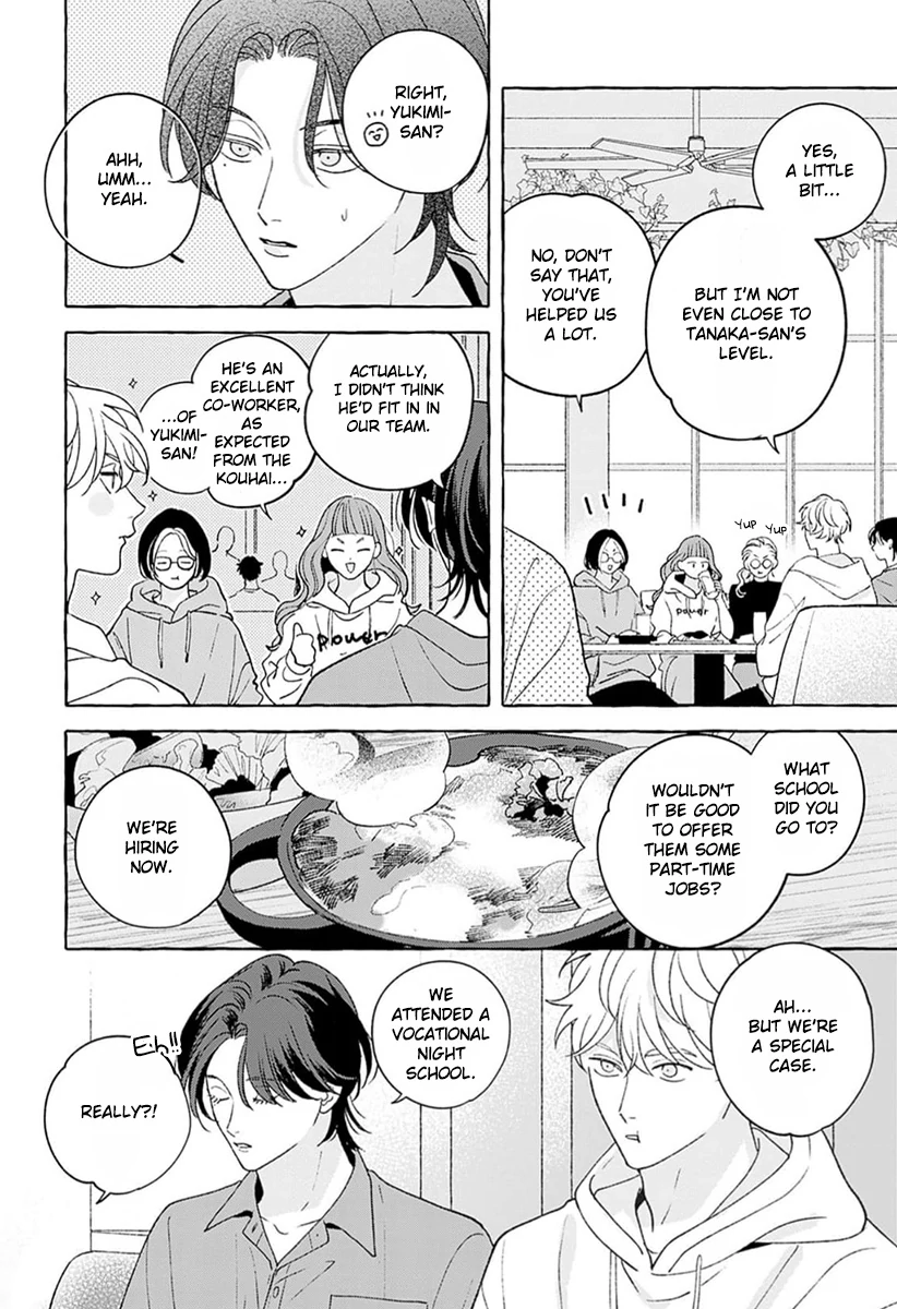 How to Melt - Volume 1 Chapter 2 manhwa