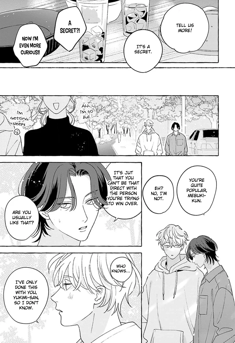 How to Melt - Volume 1 Chapter 2 manhwa