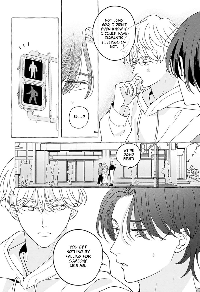 How to Melt - Volume 1 Chapter 2 manhwa
