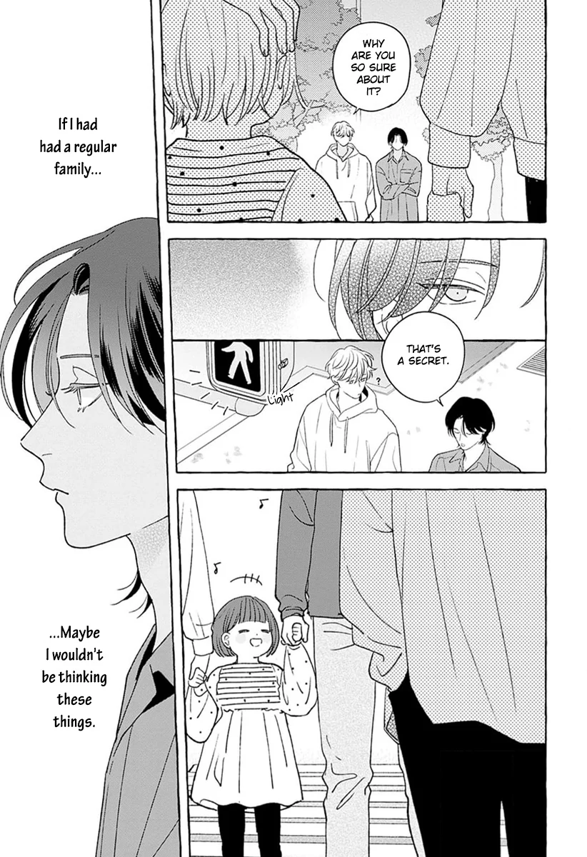 How to Melt - Volume 1 Chapter 2 manhwa