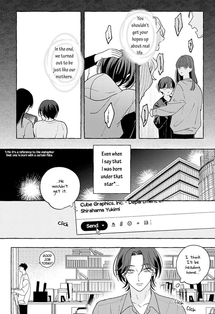 How to Melt - Volume 1 Chapter 2 manhwa