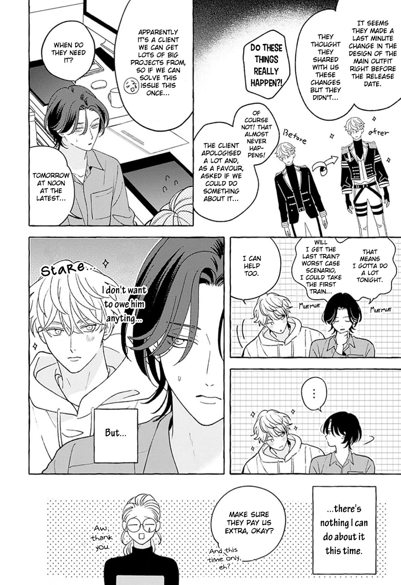How to Melt - Volume 1 Chapter 2 manhwa