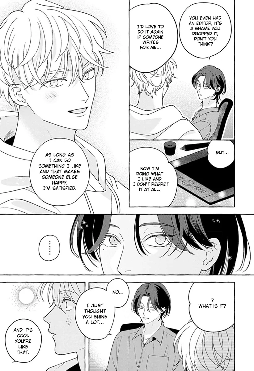 How to Melt - Volume 1 Chapter 2 manhwa