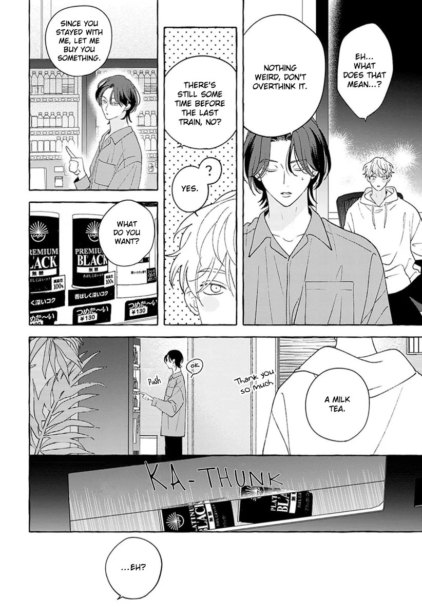 How to Melt - Volume 1 Chapter 2 manhwa