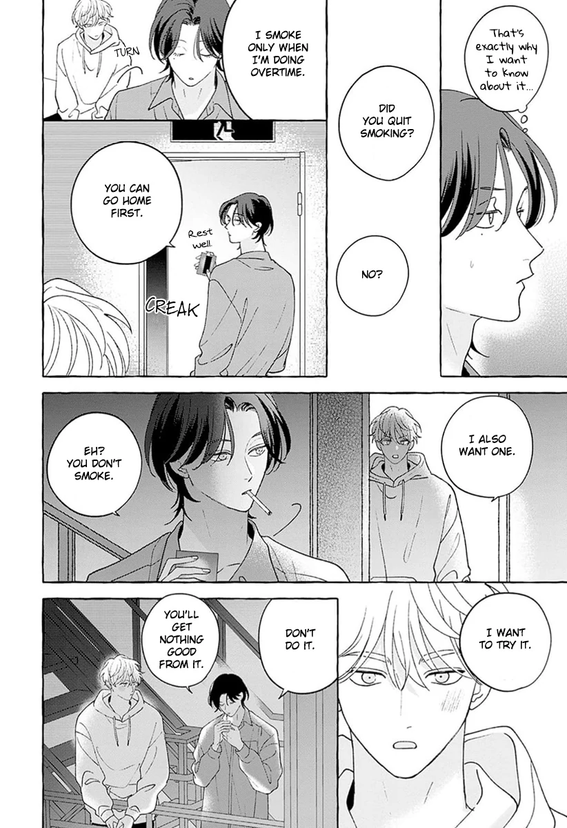 How to Melt - Volume 1 Chapter 2 manhwa