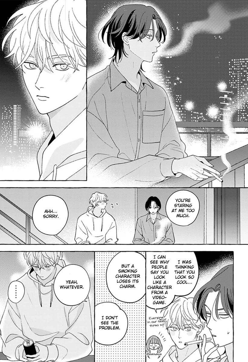 How to Melt - Volume 1 Chapter 2 manhwa