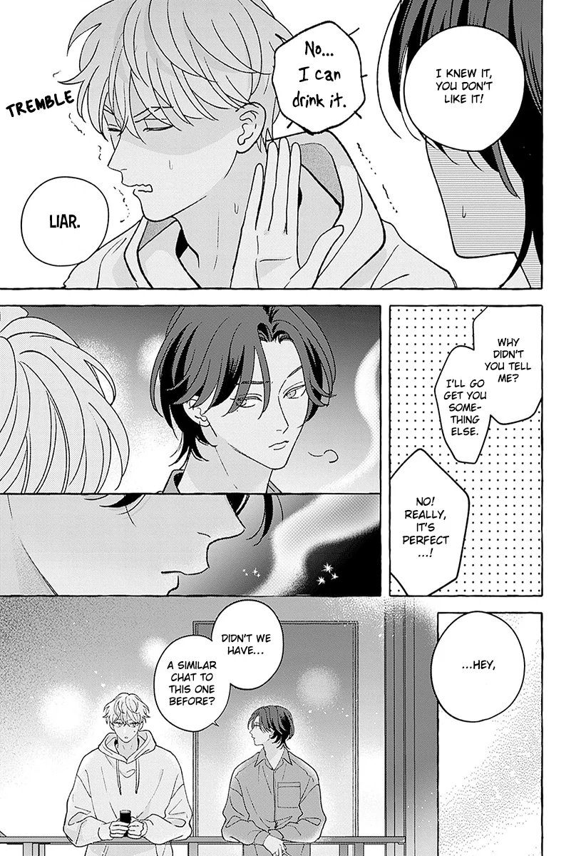 How to Melt - Volume 1 Chapter 2 manhwa