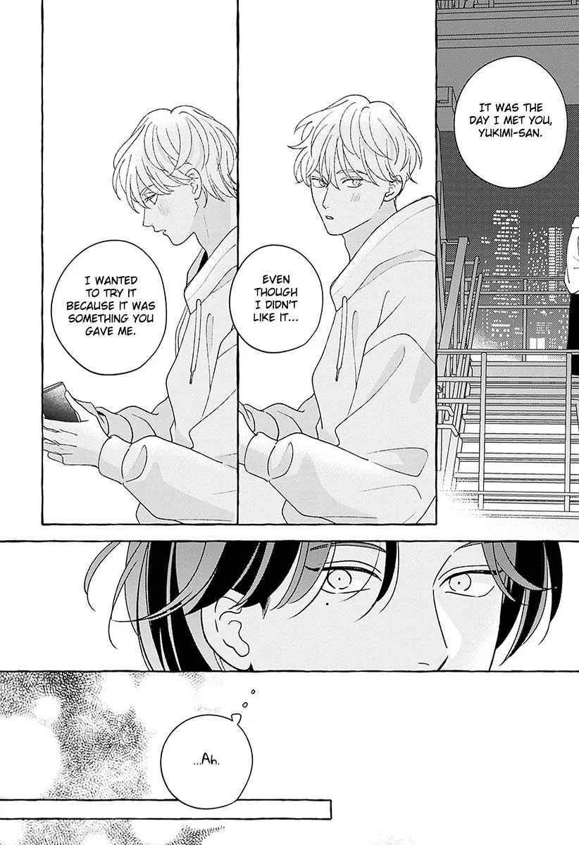 How to Melt - Volume 1 Chapter 2 manhwa