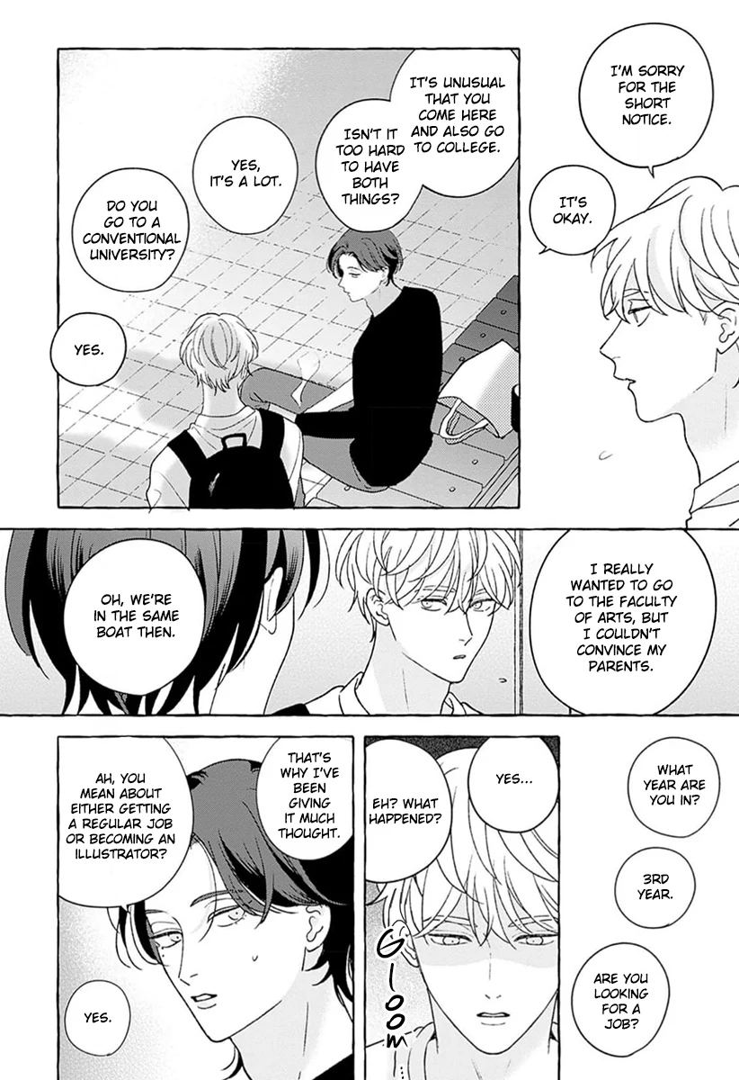 How to Melt - Volume 1 Chapter 2 manhwa
