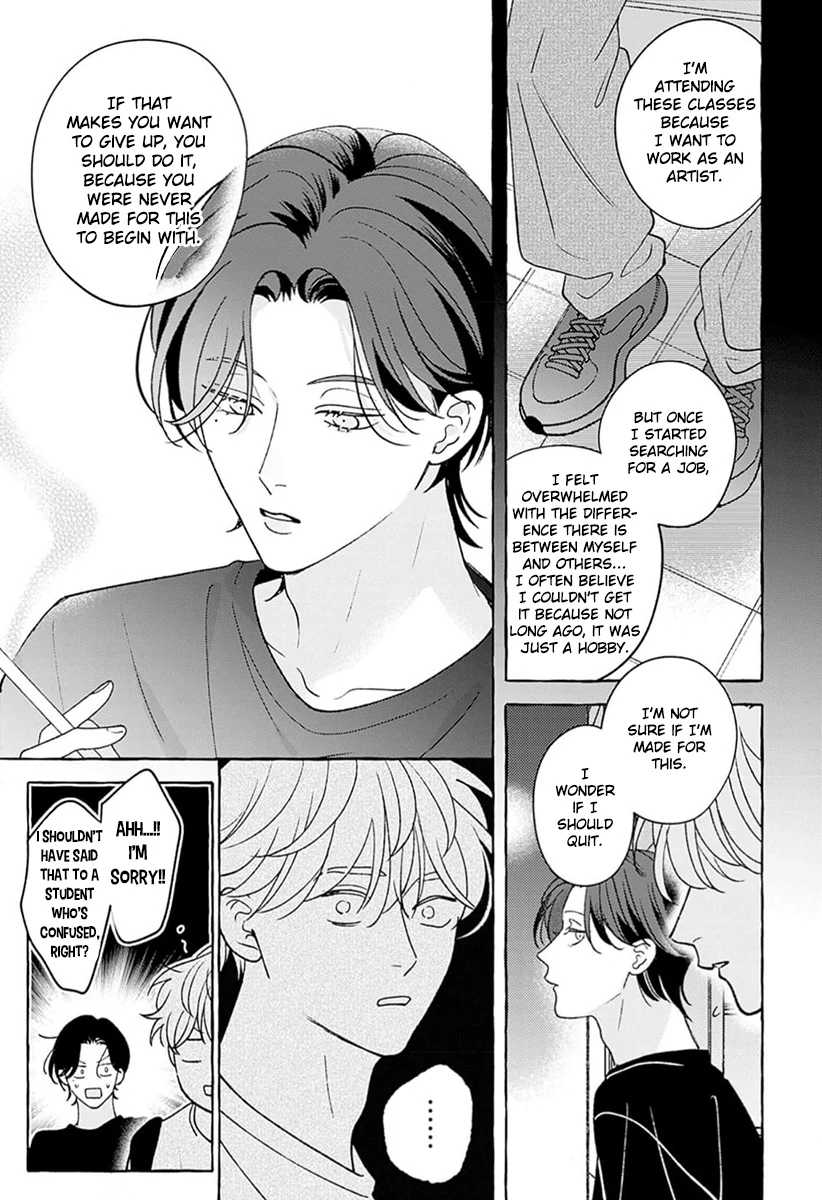 How to Melt - Volume 1 Chapter 2 manhwa