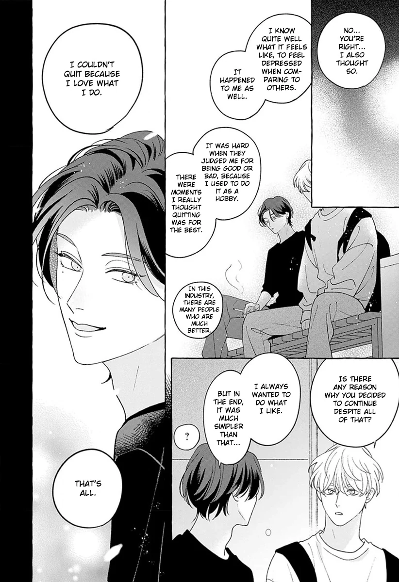 How to Melt - Volume 1 Chapter 2 manhwa