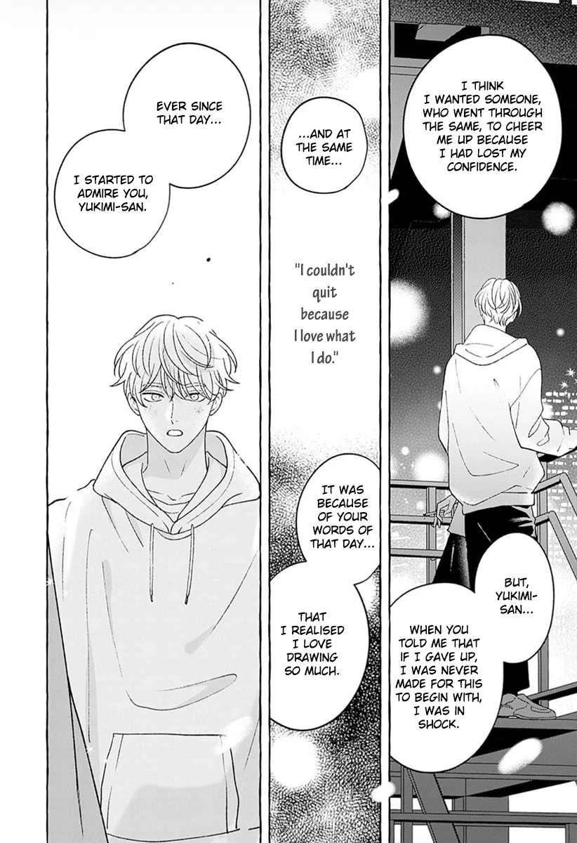 How to Melt - Volume 1 Chapter 2 manhwa