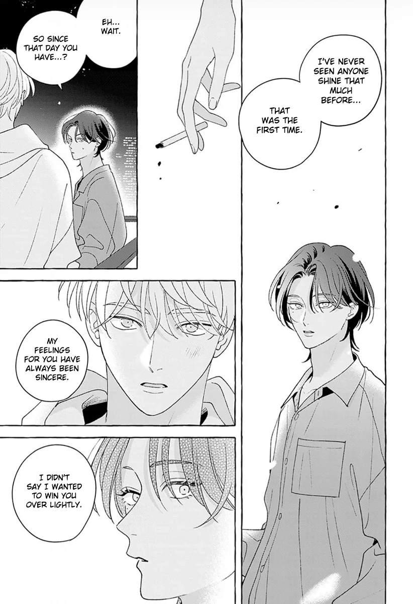 How to Melt - Volume 1 Chapter 2 manhwa