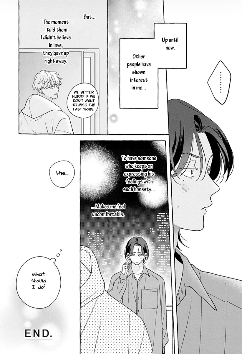 How to Melt - Volume 1 Chapter 2 manhwa