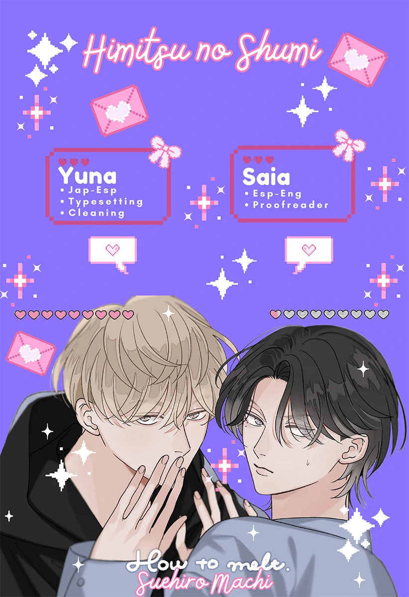 How to Melt - Volume 1 Chapter 3 manhwa