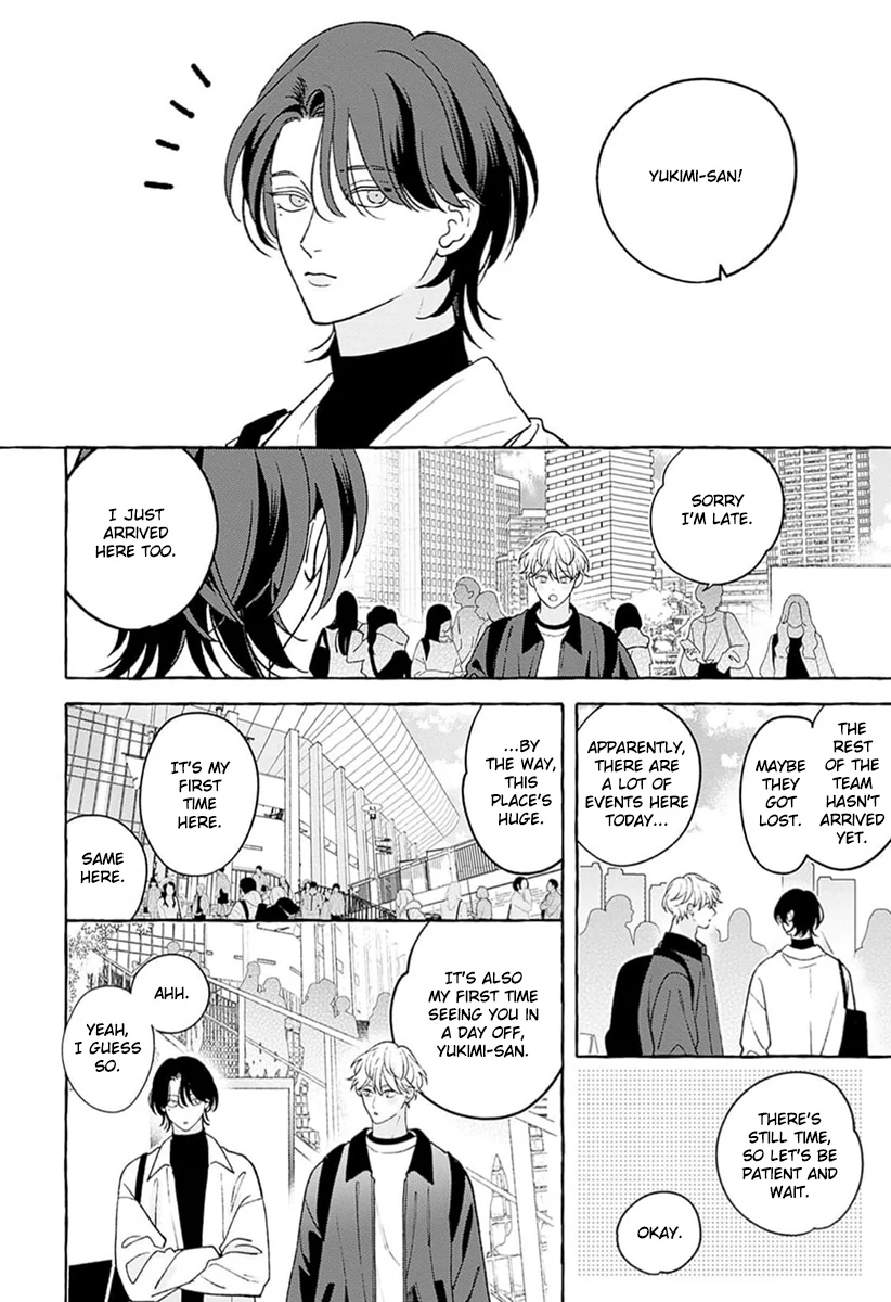 How to Melt - Volume 1 Chapter 3 manhwa