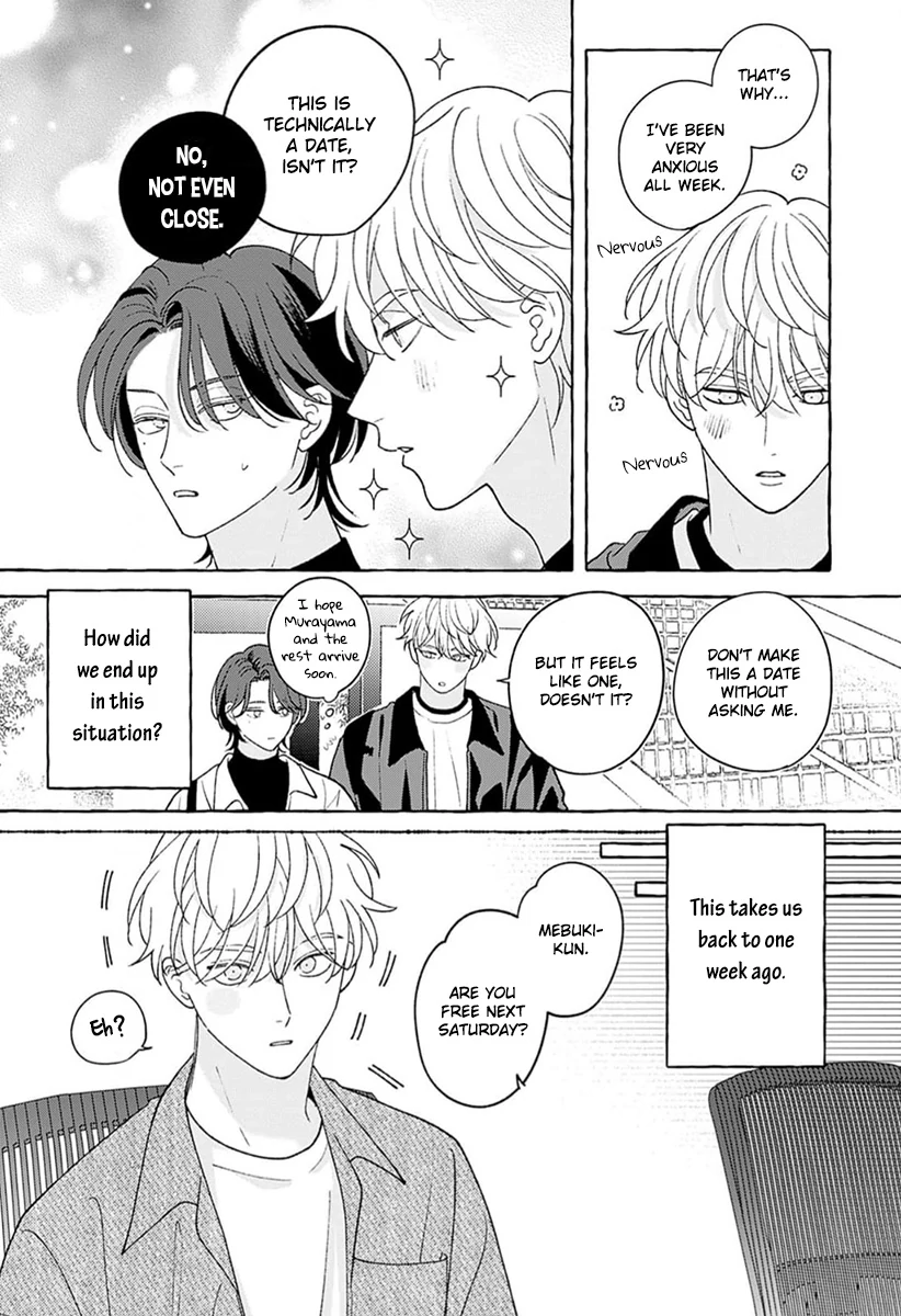 How to Melt - Volume 1 Chapter 3 manhwa